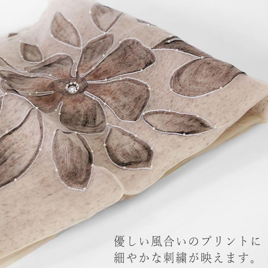 InDream ストール パールビーズ刺繍  結婚式 パーティー シルクウール オーガンジー ベージュ 春夏 クリスマス ギフト 誕生日 プレゼント 50代 60代 70代 |  | 02