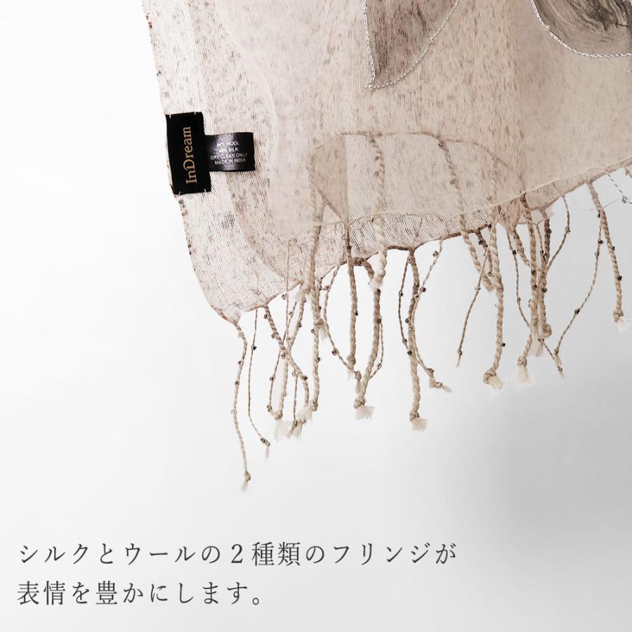 InDream ストール パールビーズ刺繍  結婚式 パーティー シルクウール オーガンジー ベージュ 春夏 クリスマス ギフト 誕生日 プレゼント 50代 60代 70代 |  | 07