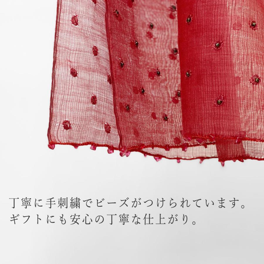 InDream シルクウール ストール 刺繍 赤(レッド) 還暦祝い カジュアル 春夏 クリスマス ギフト 誕生日 プレゼント 50代 60代 70代 |  | 07