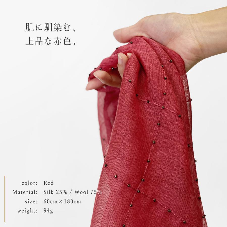 InDream シルクウール ストール 刺繍 赤(レッド) 還暦祝い カジュアル 春夏 クリスマス ギフト 誕生日 プレゼント 50代 60代 70代 |  | 08