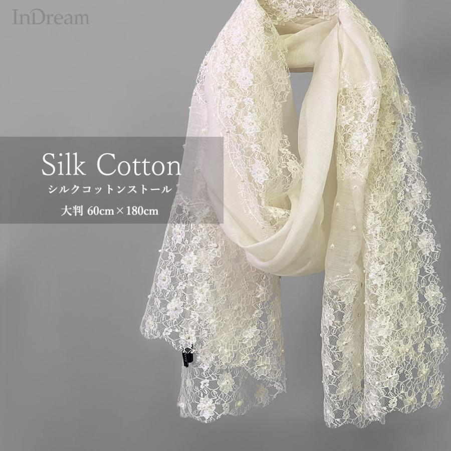 Kaval ストール グレー×ブラック arts &science マフラー メンズストール