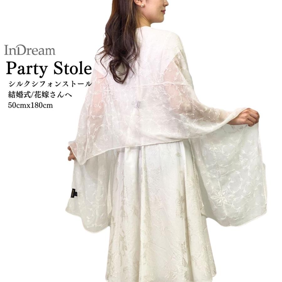 【現品限り　なんて可愛い節分リース　白金】シーグラスアート 現品限り なんて可愛い節分リース 白金】シーグラスアート 【現品限り