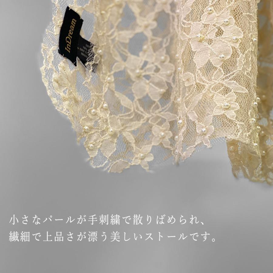 InDream シルク コットン ストール  ベージュ レース 還暦 古希 ギフト 旅行 春夏 クリスマス ギフト 誕生日 プレゼント 50代 60代 70代 |  | 07