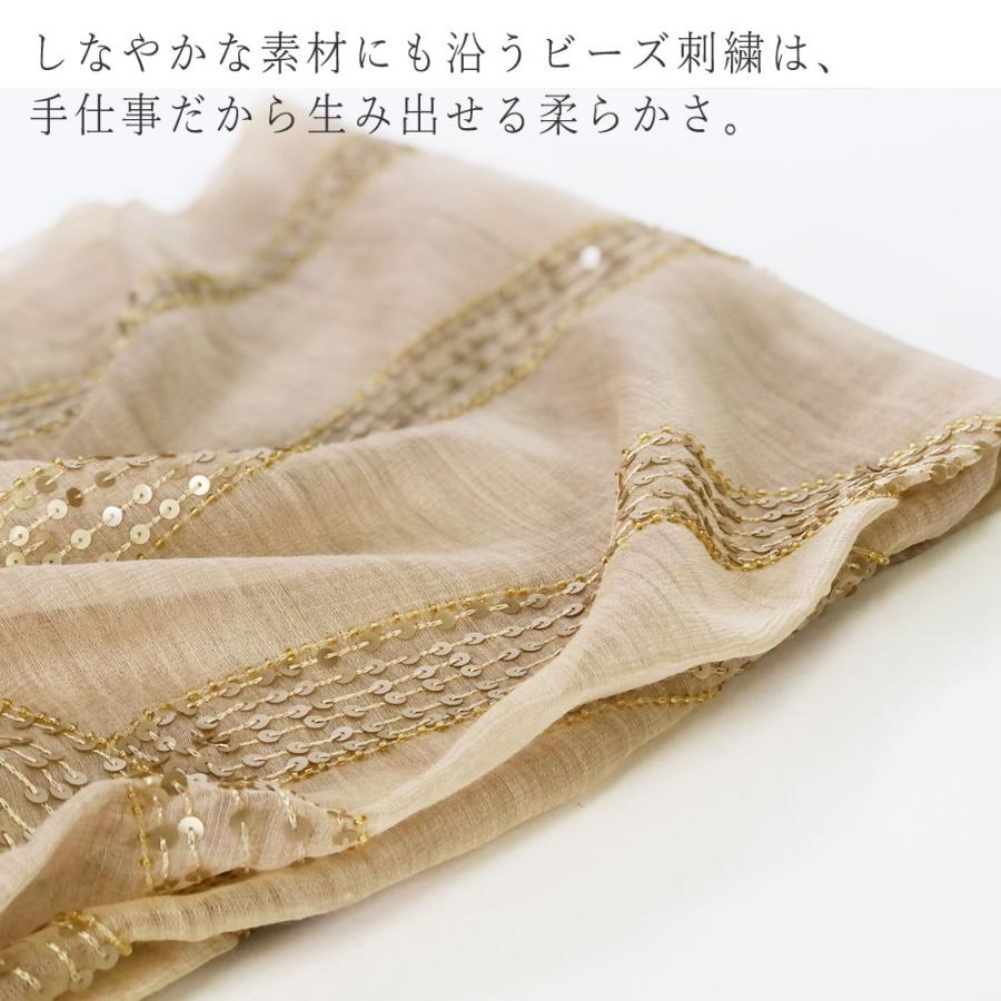 InDream ストール パーティー 結婚式 スパンコール刺繍 シルクウール ベージュ 春 秋冬 クリスマス ギフト 誕生日 プレゼント 50代 60代 70代 |  | 09