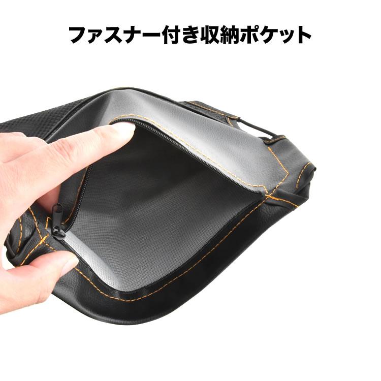 スマートディオ バイク用 メットインボックス シート裏 収納ポケット