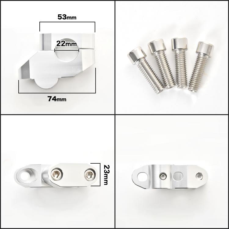 バイク用 ハンドルポスト ライザー 2個セット バイク用 ハンドルアップ ライザー シルバー 2個セット 22.2mm