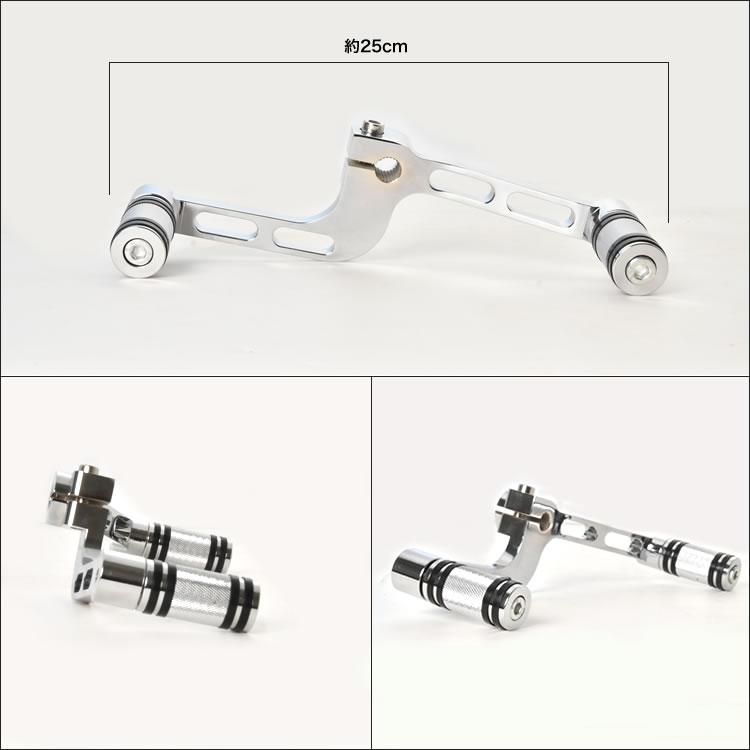 ハーレー スポーツスター シーソーペダル XL883 XL1200 X48対応