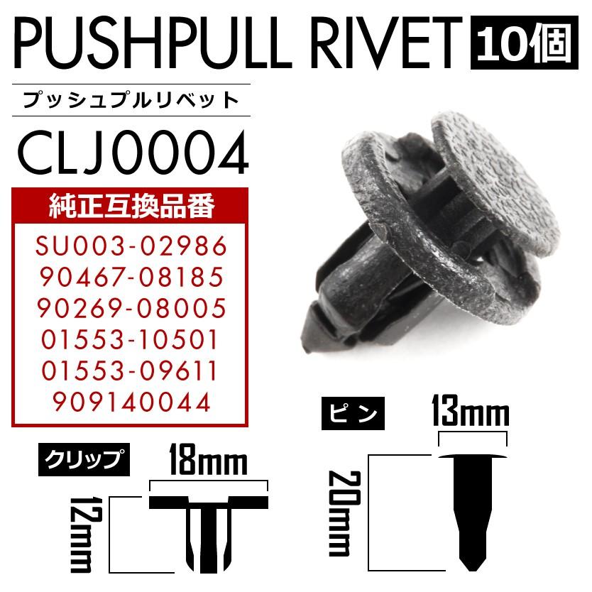 クラシック 1個 日産系 カーナビ、カーAV クラシック 1個 日産系 カーナビ、カーAV