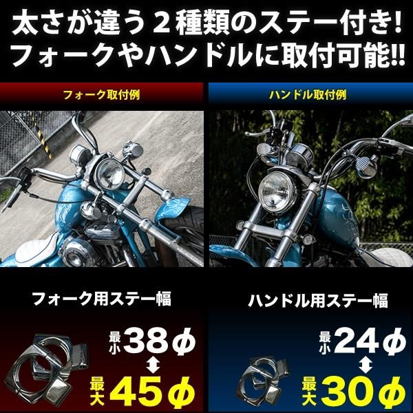 バイク用カスタムスピーカーmt485 左右セット アンプ内蔵 Bluetooth対応 El06 001 イネックス二号店 通販 Yahoo ショッピング