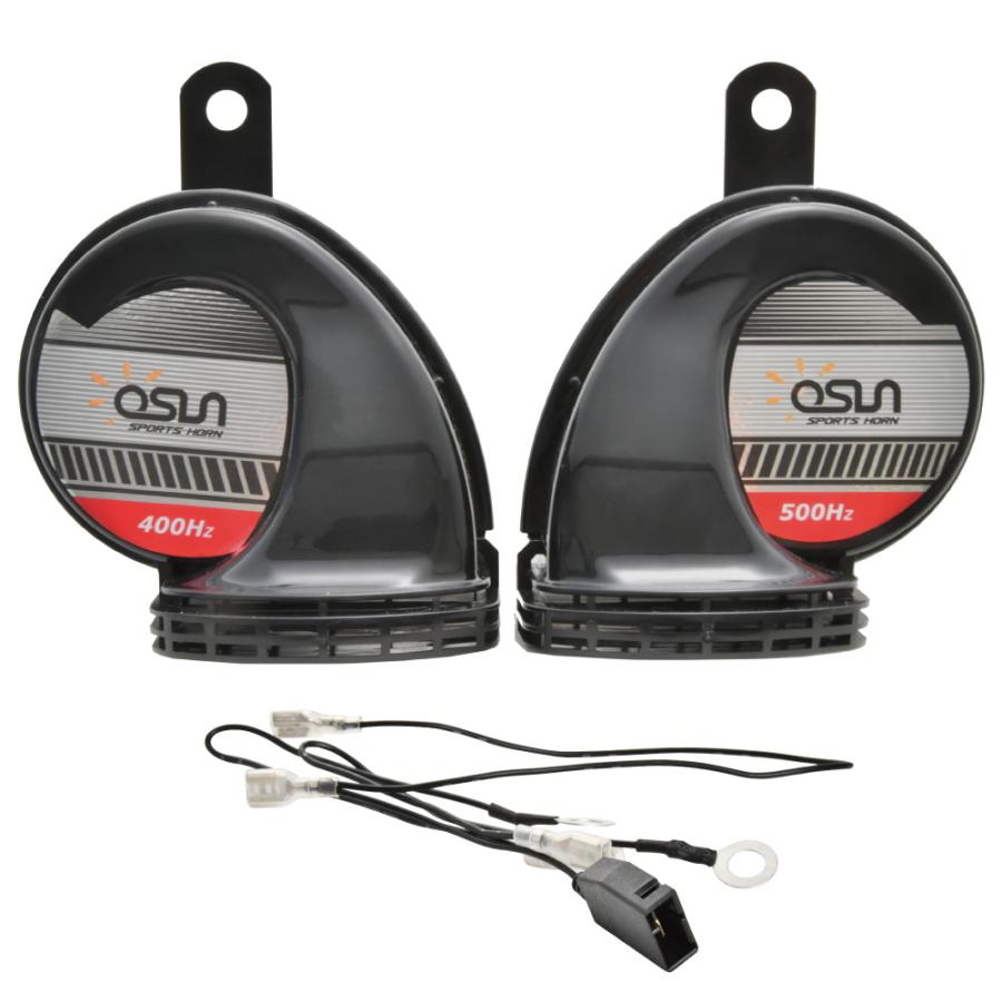 ZWE/NRE210系 カローラスポーツ センチュリー サウンド ホーン ダブル