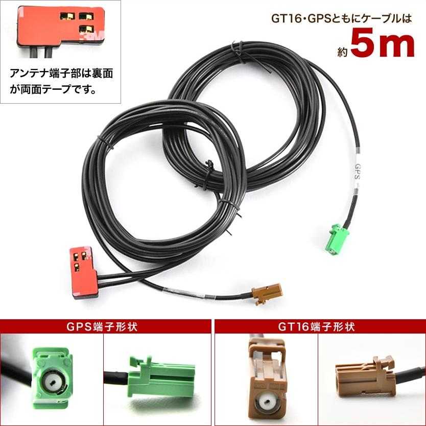 【最新】ネットワークスティック　接続ケーブル　カロッツェリア USB接続ケーブル カロッツェリア 楽ナビ AVIC-RZ33 対応 CD-U420