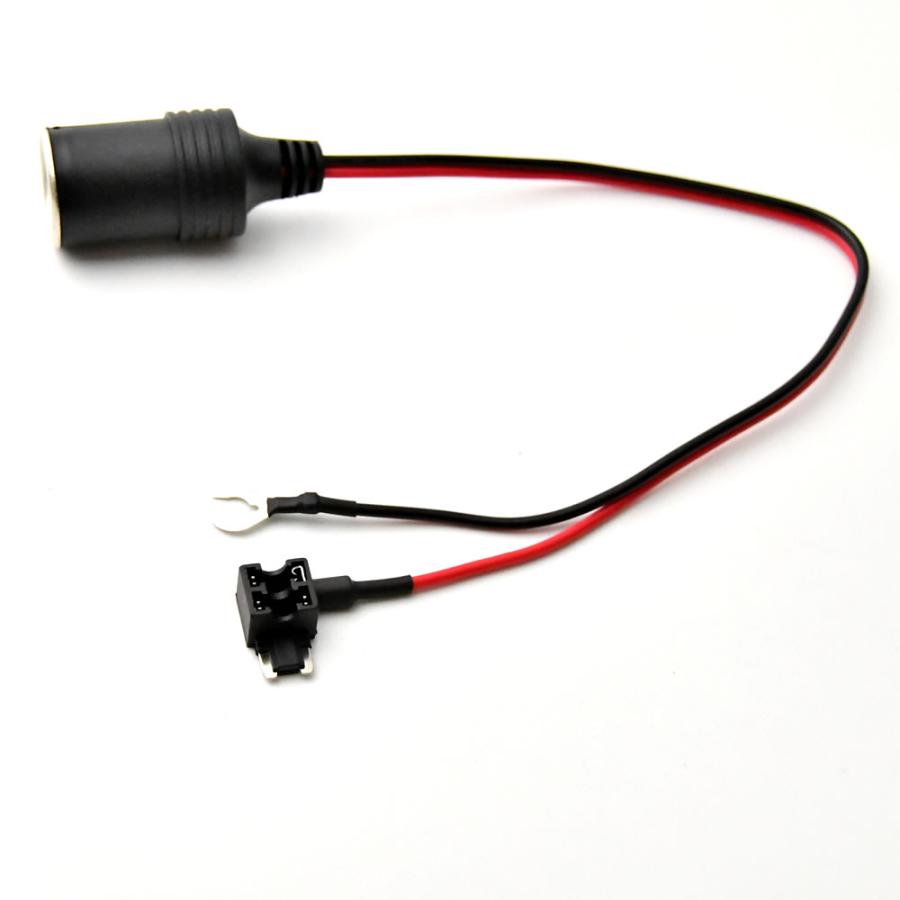 JG3/4 N-ONE ヒューズ電源 シガーソケット電源取出し 低背用