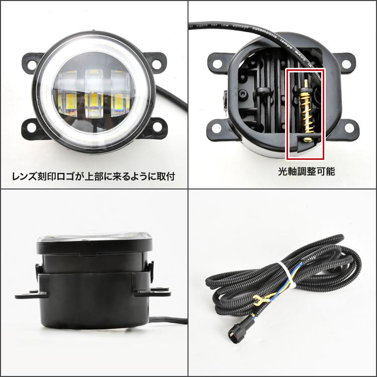 JB64W ジムニー LED フォグランプ デイライト イカリング 左右セット 2