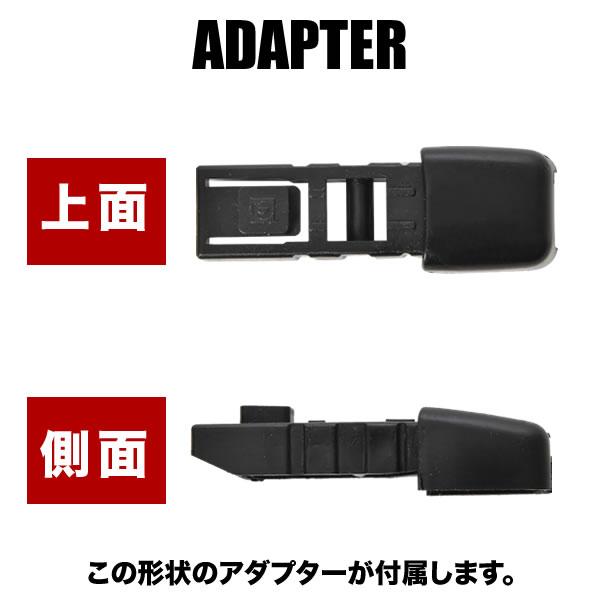 フラット リアワイパー ブレード 275mm メルセデスベンツ GLC