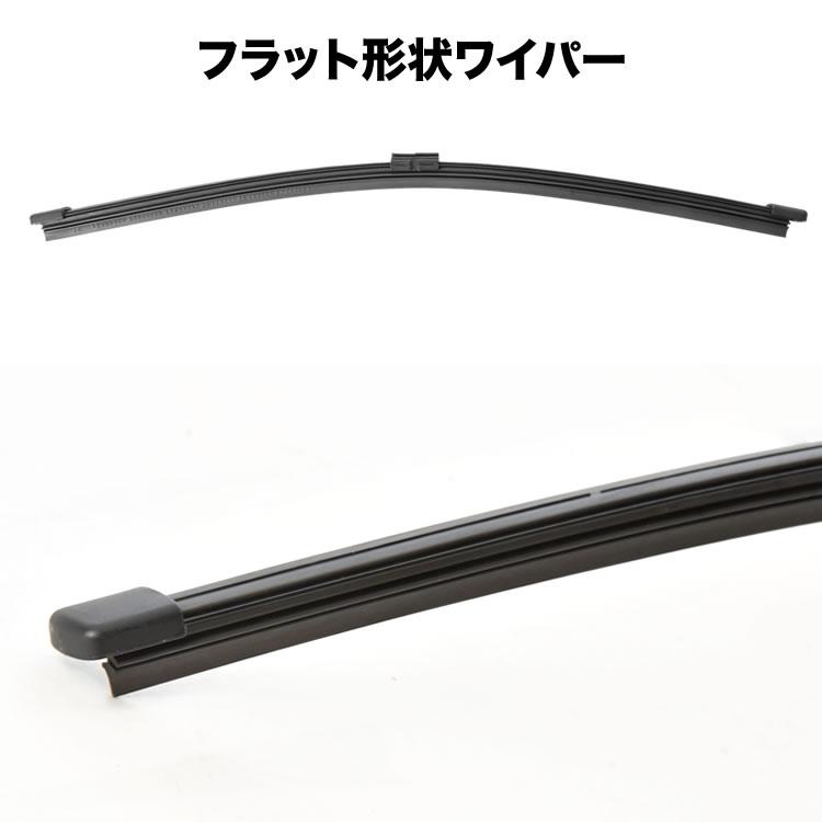 フラット リアワイパー ブレード 275mm BMW X3 G01 xDrive 20d