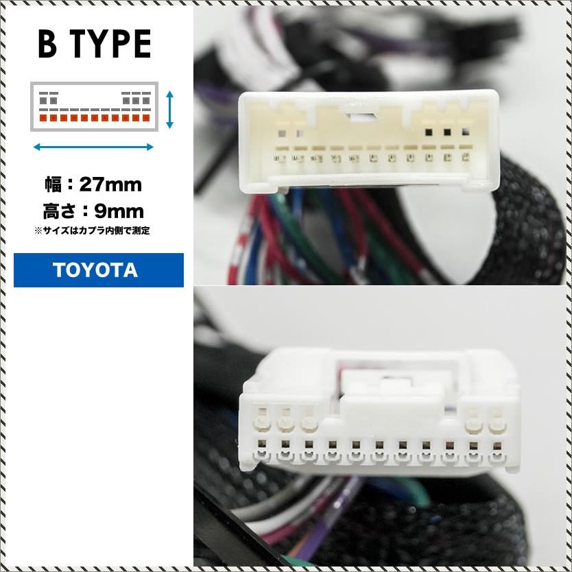 0系 ハイエース 4型 5型 6型 H25 12 ドアミラー サイドミラー 自動格納キット Bタイプ キーレス連動 Ext57 085 イネックス二号店 通販 Yahoo ショッピング