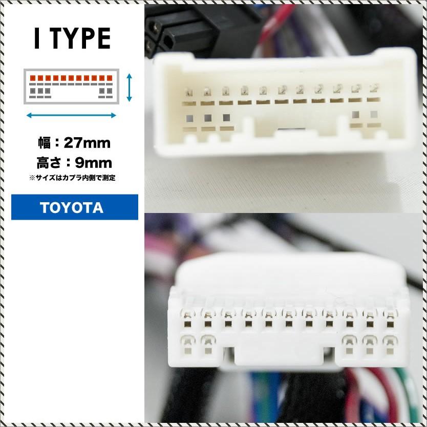 Zwa10系 レクサスct200h H23 1 ドアミラー サイドミラー 自動格納キット Iタイプ キーレス連動 Ext57 205 イネックス二号店 通販 Yahoo ショッピング