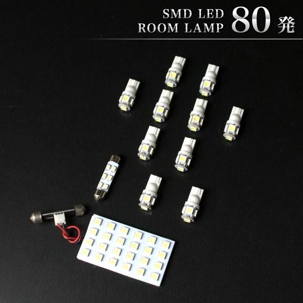 LED ルームランプ 80発12点 シボレー 初代 タホ TAHOE ['95-'99