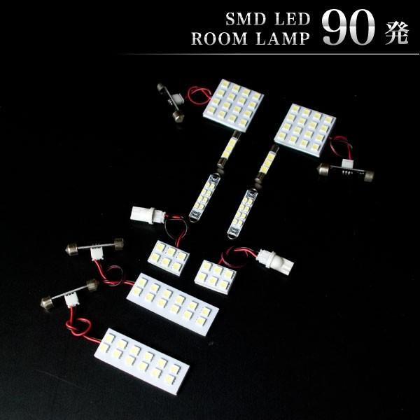 LED ルームランプ 90発10点 クライスラー LE35/LE57 300C