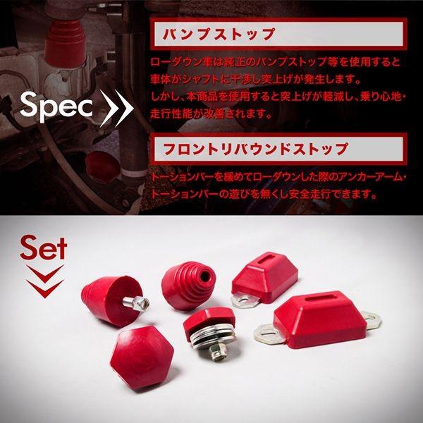 車 乗り心地 改善の商品一覧 通販 Yahoo ショッピング