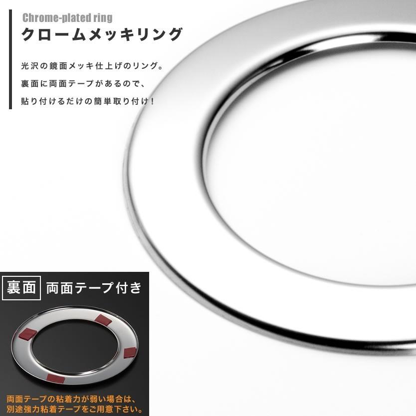 ハイエース ワゴン グランドキャビン 天井用 エアコンカバー 送風口