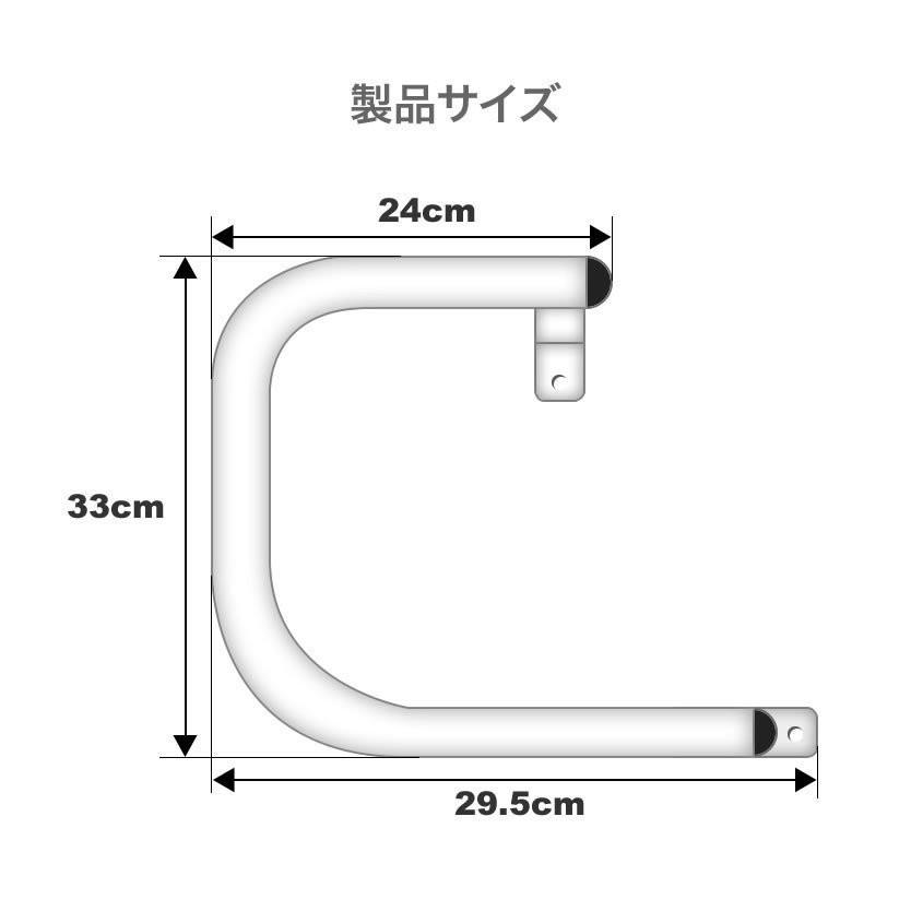 200系 ハイエース 手すり サイド アシストグリップ 補助バー 200系 ハイエース 手すり サイド アシストグリップ 補助バー