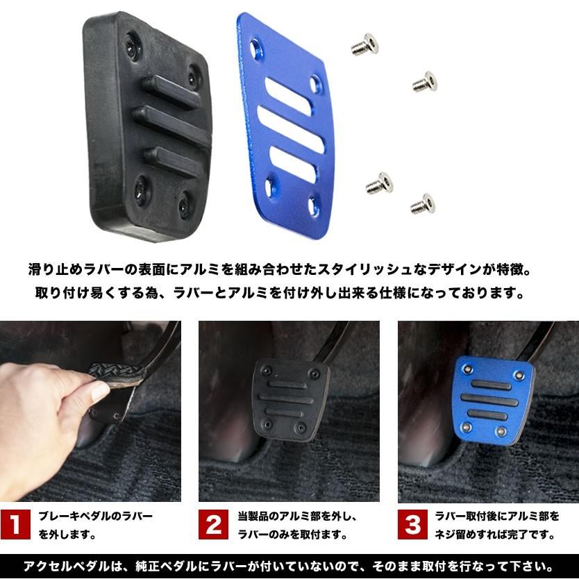 200系 ハイエース レジアスエース 1〜9型 標準 ワイド AT用 アルミ