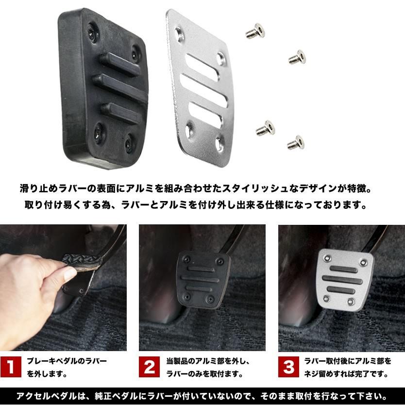 200系 ハイエース レジアスエース 1〜7型 標準 ワイド AT用