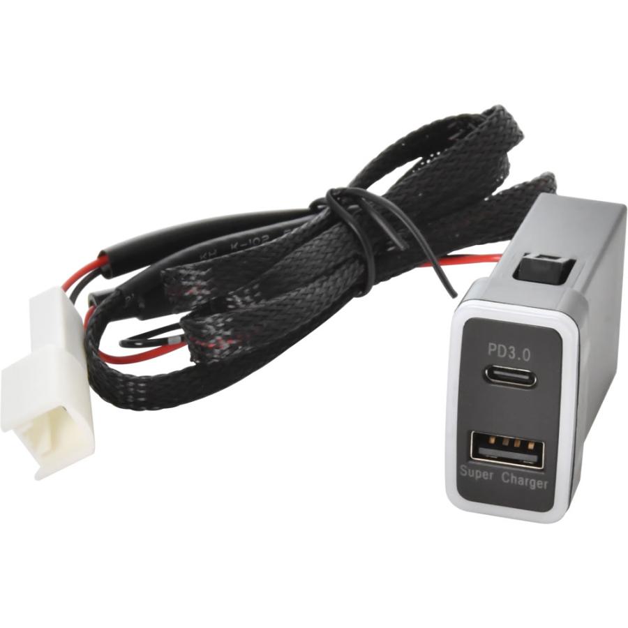 GRS180系 クラウン USBポート 増設キット USB タイプA+タイプC 青×赤発光 品番U17 トヨタBタイプ : イネックス二号店 ...