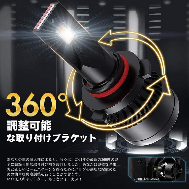 100W H11 LED フォグ E51 エルグランドライダー 2個セット 12V 20000ルーメン 6000ケルビン｜inex-2｜02