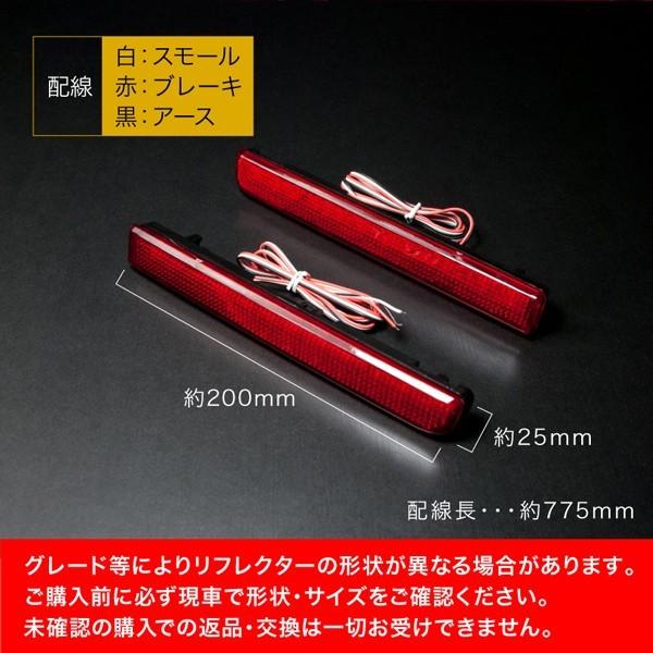 L575S L585S ムーブコンテカスタム ムーブ [H20.8-H29.3] 専用設計 LED