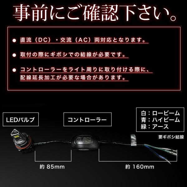 スズキ レッツ LETS 5/G JBH-CA47A スクーター用LEDヘッドライト スズキ レッツ LETS 5/G JBH-CA47A スクーター用LEDヘッドライト