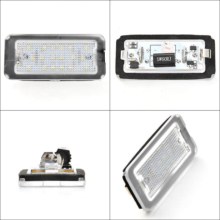 アバルト 595 LED ライセンス灯 ナンバー灯 警告灯キャンセラー内蔵
