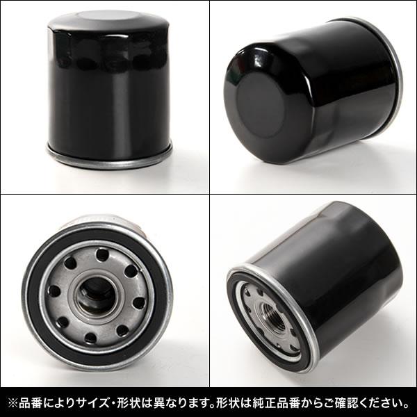 オイルフィルター エレメント D22系 ダットサンピックアップ KA20DE/KA24DE 純正互換品 AY100-NS004 品番:OILF08 10個｜inex-2｜02