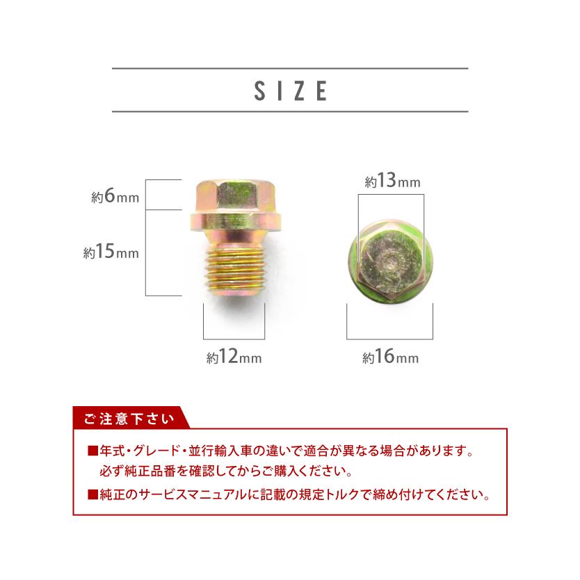 メルセデス-ベンツ126-107シリーズリサイクルボルト一本より発送 メルセデス-ベンツ126シリーズリペア-リサイクル工場純正ボルト一本より