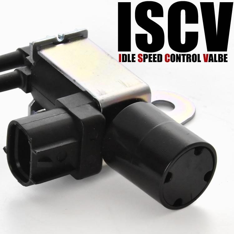 JA11 JA71 JA12 SJ30 ジムニー ISCバルブ ISCV 18117-82C00 互換