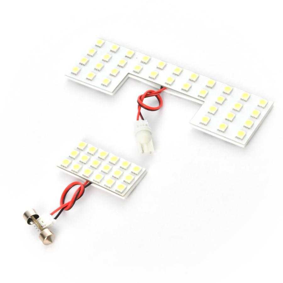 専用設計MJ22S AZ-ワゴン(AZワゴン) [H15.10-H20.8] LED ルームランプ