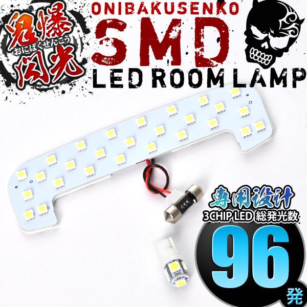 専用設計ZC13/43/53/83/ZD53/83 スイフト(ハイブリッド含) [H29.1