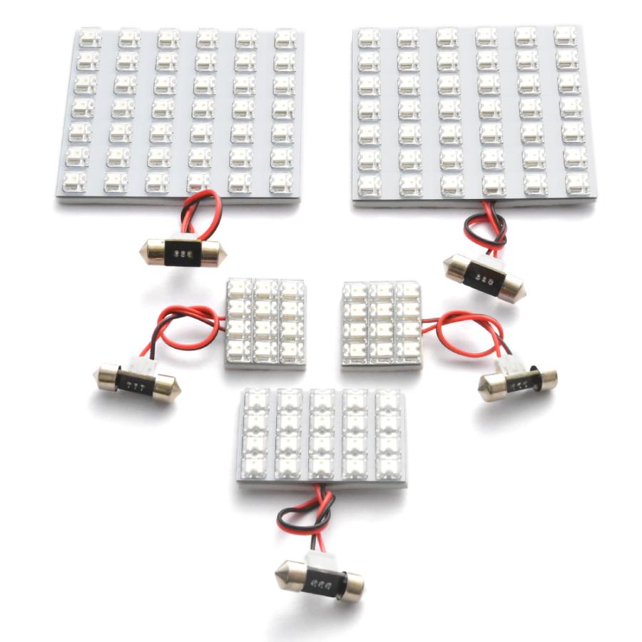 ♡らいす♡ ５点 ハイエース 9型 スーパーGL ルームランプ LED RIDE 128発 5点 200系