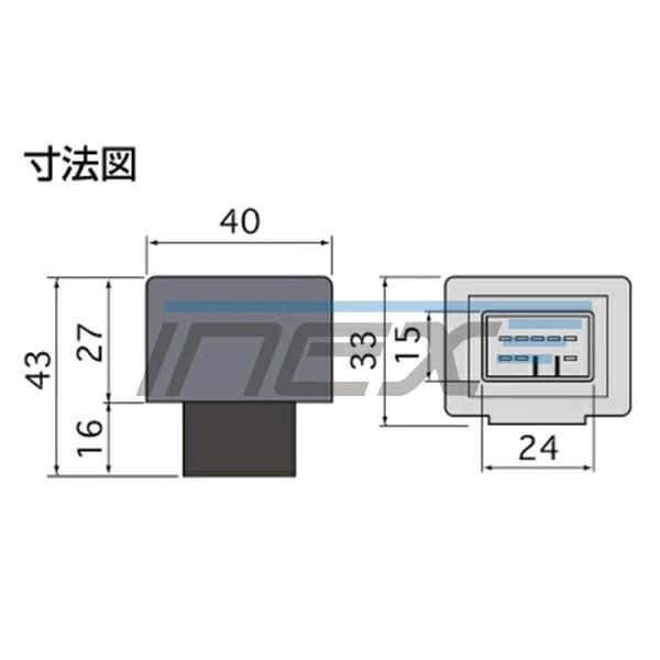 ゆっくりウィンカーリレー2 8ピン用 12V ハイフラ防止 高品質