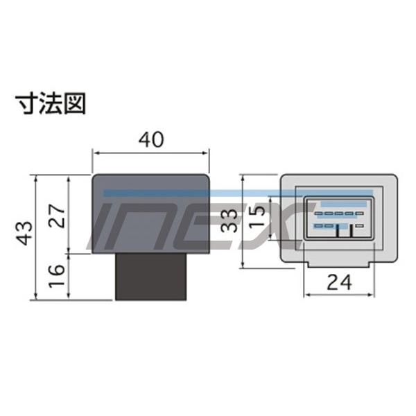 GRS20# クラウンロイヤル [H20.2-] ハイフラ防止 ICウインカーリレー アンサーバック対応 8ピンタイプ 8pin IC02｜inex｜02