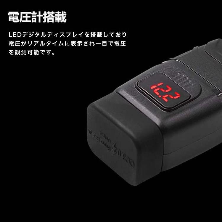 バイト フェイズ フォルツァ ベンリィ CD125T 急速充電 USB電源 2ポート レッド キャップ付 DC12V USB3.0 QC3.0|イネックスショップ|02