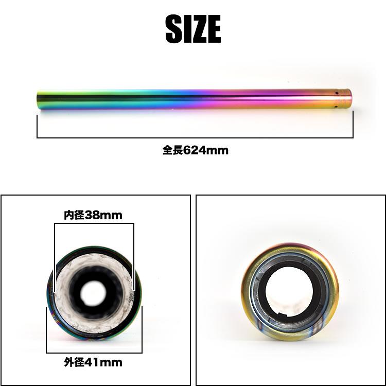 CB750 RC42 フロントフォーク インナーチューブ 41mm 管理Y6