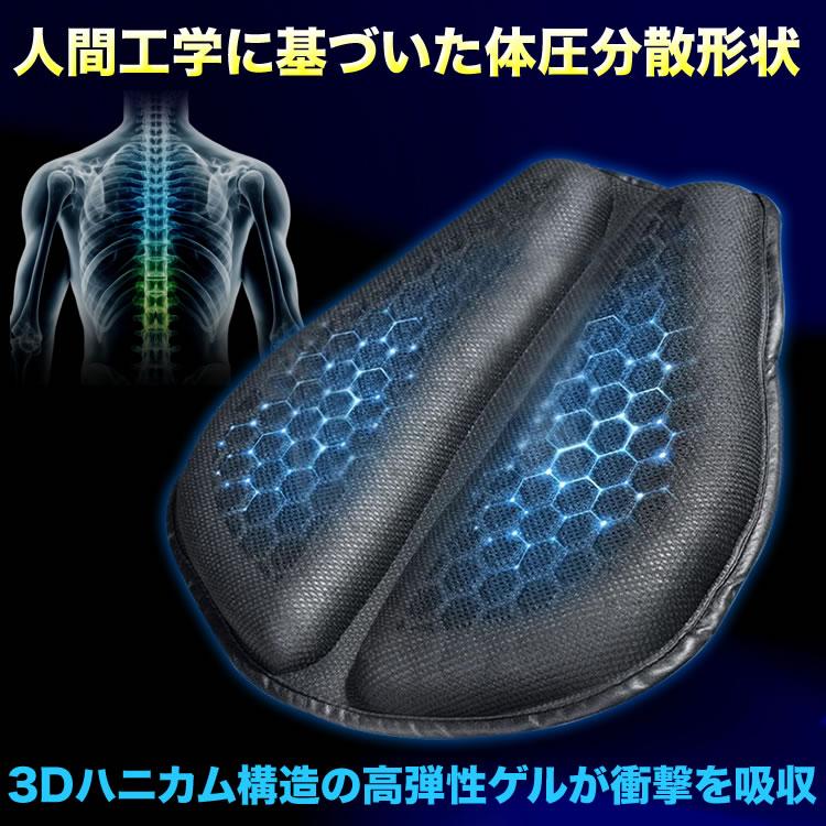 グラード　ベースL ハイ背クッション付き グラード ベースL ハイ背クッション付き 背クッション グラード