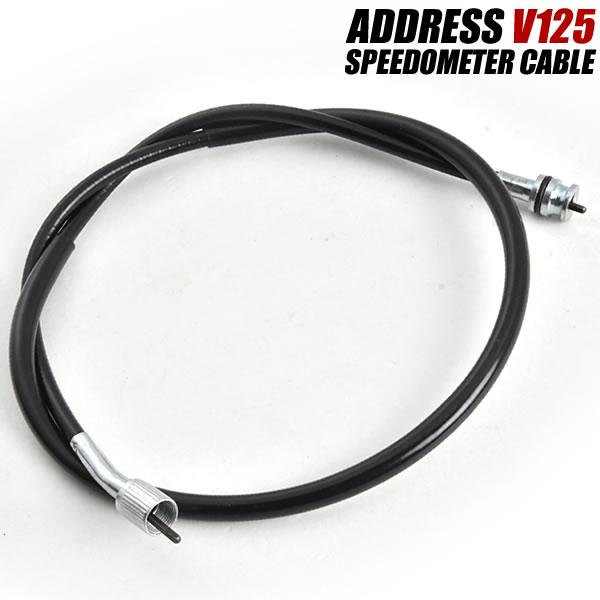 スズキ アドレス V125 CF46A CF4EA スピードメーターケーブル ワイヤー