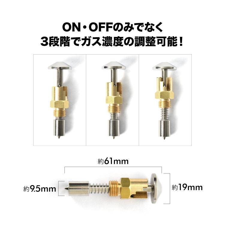 S&S Eキャブ Bキャブレター Gキャブレーター エンリッチナー チョーク
