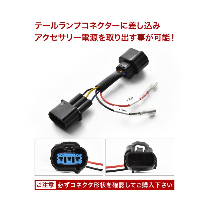 電源取り出しハーネス YZF-R1 (2CR 2KS) カプラー ACC電源 アクセサリー電源 sgb11 :el-sgb11-001:イネックスショップ - 通販 - Yahoo!ショッピング 電源取り出しハーネス YZF-R1 (2CR 2KS) カプラー ACC電源 アクセサリー電源 sgb11 :el-sgb11-001:イネックスショップ - 通販 - Yahoo!ショッピング