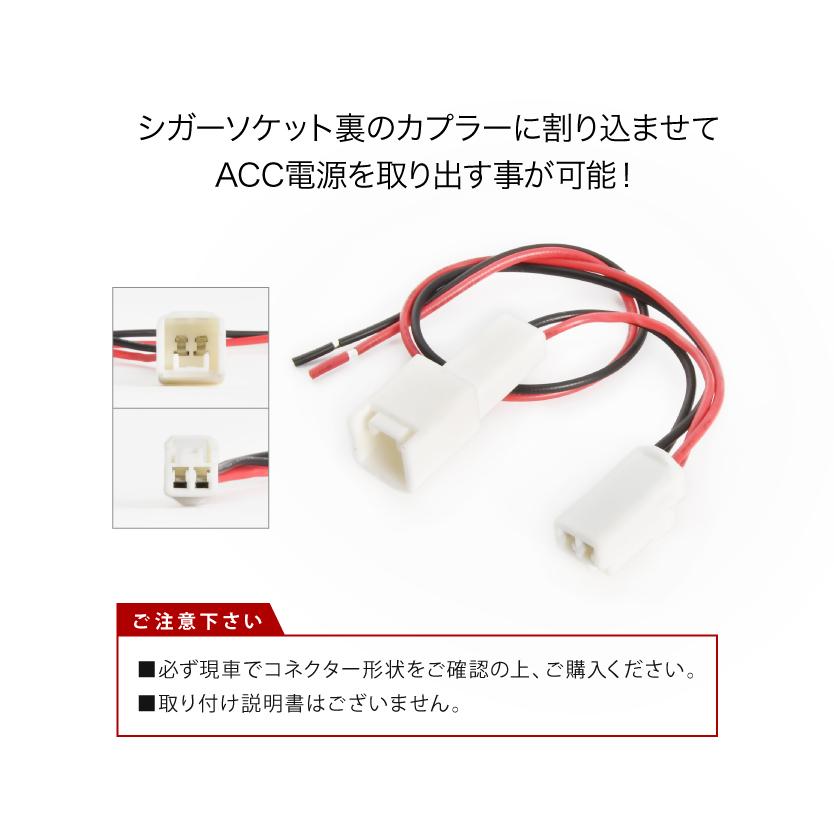 ANH20W ANH25W GGH20W GGH25W アルファード H20.5-H27.1 シガー