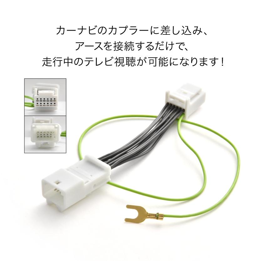 XF11Z-CV-AM アルパイン ビッグXナビ E26 NV350キャラバン MC後 TV