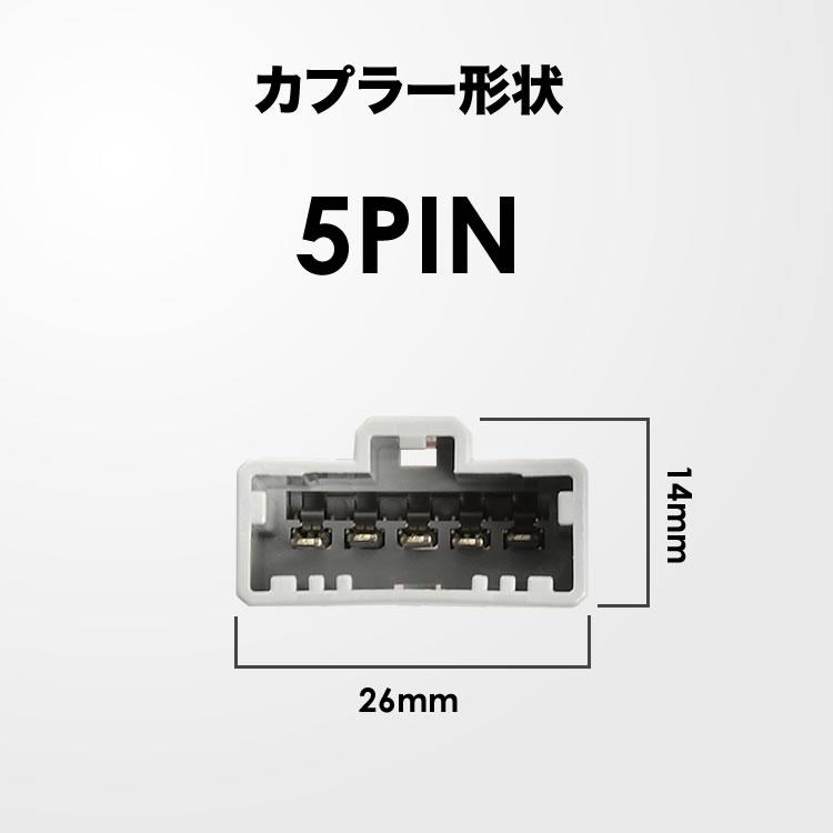 JG1 JG2 N-ONE NONE パワーウインドウオート化キット パワーウィンドウ